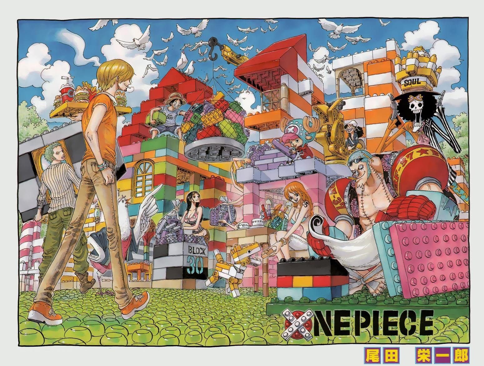 One Piece, Chapter 622 image 02